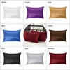 PCS Pure Mulberry Silk Pillow Case Pillowcase Cover Housewife Queen Standard 50x76CM740417