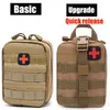 Taktik tıbbi aksesuarlar çantası kamuflaj çok fonksiyonlu açık dağcılık hayat kurtarıcı bel çantaları Butik 20