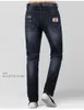 Inverno homens jeans tubarão moda casual bordado esticar perna reta solta engrossar algodão macio jeans homens 211011