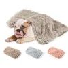 Длинные плюшевые одеяла для домашних животных собака кошка кровать коврики глубокие спящие мягкие тонкие чехлы для летней зимой кровать использовать одеяла кота матрас 210915