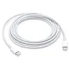 Cavi USB PD 12W da 2M 6FT 1M 3FT 1.5M Cavo da tipo C a C Cavi di ricarica rapida Cavo di ricarica rapido per iPhone Cavo iPhone per iPhone 11 12 13 14 Plus Pro Max e telefoni Android Samsung