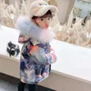 2021 New Winter Baby Girls Zipper Parkas Jacka Barn Stor Fur Collar Vindskyddad Kokar Barnkläder TZ948 H0909