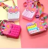 POP Bag Hidget Girls Push Bubbles сжимание игрушки силиконовые ключ кошелек сумки на плечо клубничный ананас рюкзак для рождественских подарков