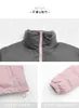 Winter rosa Baumwolle Frauen Explosion Modelle koreanische lose Studenten PU Haut Spleißen nach unten Brot Mantel 211221