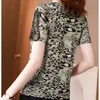 Camicia da donna Camicette leopardate vintage per donna Camicetta con scollo a V garza manica corta Top donna estate donna Basic 210604