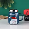 550ml Christmas Ceramic Mugs Santa Claus Cups Drinkware With Mirror Lid Creative Gifts Child Water Mug Coffee Fruit Juice Teacup Free