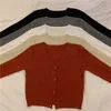 Cárdigan de manga larga con protección solar, suéter de punto con cuello en V para mujer, chaqueta de Color sólido de estilo coreano, Tops de verano 210914