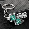 Breaking Bad BA BR Keyring Keychain Metal Heisenberg Mask Walter Key Ring Chain Car Pendant Souvenir Porte Clef3615726