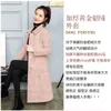 Gold Velvet Coat Female Mink Fur Long Section Thickening Solid Turn-down Collar Full Sleeve Warm Autumn Winter 210427