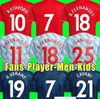 jerseys de fútbol juvenil personalizados