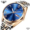 Lige Rose Gold女性を見るビジネスクォーツ腕時計レディーストップブランド高級女性腕時計女の子時計レオギオフェミニン210720