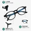 Occhiali da sole vintage da uomo e da donna in plastica anti-luce blu che bloccano gli occhiali da lettura in vetro da gioco con prescrizione