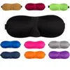 3D Sleep Mask Natural Sleeping Eye Mask Eyeshade Cover Shade Eye Patch Blindfold Travel Eyepatch6985242