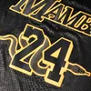 Mamba 24 Athletic Black Snakeskin Basketball Jersey Black Panther Jerseys #1 T'Challa #2 Killmonger Stitched 90S Hip Hop Fashion Sports Shirt Finns i lager Snabb leverans