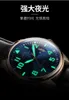 カーニバル自動機械式時計マン防水発光ファッションカジュアルウォッチメンカレンダーレザー時計腕時計298x