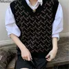 세련된 V 넥 니트 스웨터 조끼 여성 민소매 한국어 빈티지 패션 풀오버 탑스 FEMME 210513