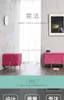 Odzież Wardrobe Składowanie Nordic Fabric Sofa Sofa Door Home Buty Stołek Zmiana Salon Room Cloakroom Dopasowanie Małe
