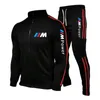 Новый весенний ансамбль мужская спортивная одежда 2 шт определяет костюм куртка + мужские спортивные штаны BMW одежда