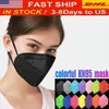 12 Colors KN95 Face Mask Factory 95% Filter Colorful mask Activated Carbon Breathing Respirator Valve 6 layer designer face mask