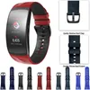 Titta på band Silikonband för Gear Fit 2 Pro Fitness Replacement Wrist Strap Fit2 SM-R360 Armband Arvband222T