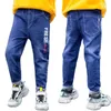 Jeans Spring & Autumn For Boys 2022 Korean Version Fashion Baby Handsome Casual Denim Trousers Slim Children's Clothing