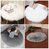 카펫 60/40/30cm 둥근 바닥 매트 소프트 세척 가능한 인공 양모 모피 양털 러그 의자 침대 집 장식
