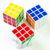 Magic Cube 3x3x3 Speed ​​Professional Nepterless Twist Puzzles 5.7 cm Naprężenie Reliever Educational Fidget Zabawki Boże Narodzenie Prezenty Urodzinowe Dla Dzieci Dorośli