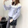 Mode Gestreifte Spitze Floral Bluse Damen Casual Sexy Oansatz Lose T Tops Weibliche Frauen Langarm Shirt Blusas Pullover frauen Blusen