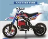 49cc mini ATV Off-road fordon Apollo mountainbike liten motorcykel 4-slags motor247t