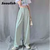Seoulish Summer Autumn Ice Silk Women Wide Leg Pants High Waist Elegant Long Work Casual Loose Trousers Female 211124