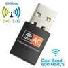 USB Wi -Fi Receptor AC 600Mbps WLAN 어댑터 스틱 듀얼 밴드 2.4GHz / 5GHz WiFi Dongle USB 무선 네트워크 카드