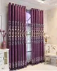 Curtain & Drapes Chinese Style Chenille Cashmere Embroidered Blackout Curtains For Living Room Bedroom Villa Valance Window Customization