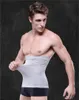 trening brzucha dla mężczyzn