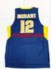 Maglia Murray State Racers 12 Ja Morant Temetrius Jamel OVC Ohio Valley NCAA College Basketball S-XXXL