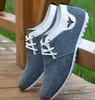 2021 New Casual Summer Spring Casual Shoes Men's Shoes Trend Korean Breathable Shoes