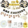 1set EID MUBARAK Ramadan Kareem Bannière Ballons Jetable Vaisselle Set Eid Mubarak Décor Ramadan Mubarak Musulman Islamique Parti Y0827