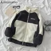 Kimutomo Ins Jacket Women Autumn Korean Style All-match Female Stand Collar Zipper Embroidery Letter Warm Top Fashion 210521