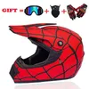 2020 Homens Motocross Off Road Professional Atv Cruz S MTB DH Corrida Capacete De Moto Dirt Bike Capacete Moto Casco.