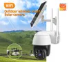 outdoor motion sensor wifi