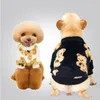 Dog Apparel Pet clothes autumn and winter new bipedal thickened plush cotton-padded jacket bear printing T2I52969