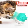 고양이 칼라 리드 새로운 장난감 치아 연삭 치아 청소 고양이 칫솔 재미 랍스터 성격 애완 동물 용품