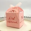 Mais novo Mubarak Candy Ramadan Festival Multicolor Papel Presente es Favor Caixa Islamic Muçulmano Al-Fitr Eid Party Fontes