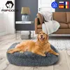 Super Soft Pet Dog Bed Kennel Square Fluffy Cat House Warm Comfortable Sleeping Cushion Mat Sofa Washable Puppy Long Plush 210924