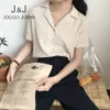 Jogoo Janee Mulheres Verão Bottons Casuais Manga Curta Tops Básico Coreia Chiffon Vintage Elegante Sólido V-Pescoço Loose T-shirt 210518