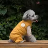 犬の足が暖かい