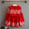 children girl 2pcs clothes set kids striped sweater tops and waves pattern skirt toddler baby clothing for winter 210529