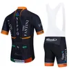 Vini Fantini Kolarstwo Jersey 20D Shorts MTB Maillot Bike Shirt Downhill Pro Mountain Rower Garnitur