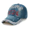 트럼프 2024 야구 모자 파티 모자 선거 캠페인 카우보이 모자 조절 가능한 스냅 백 여성 데님 다이아몬드 모자 6 색