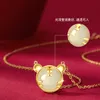 High Quality Female Necklace Silver Gold Light Luxury Senior Niche Design Zodiac Tiger Pendant Wholesale