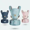 Baby Carriers Slings Backpacks Front Hold Multi-Functional Maternal And Infant Supplies Wholesale Newborn Kids Waist Stool Strap Is Universal In All Seasons